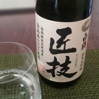 兵庫県の酒