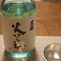 福井県の酒