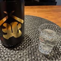 山北のレビュー by_SYDmattsu