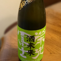 
            栄光冨士_
            SYDmattsuさん