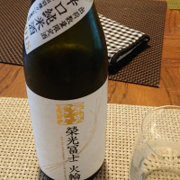 
            栄光冨士_
            SYDmattsuさん