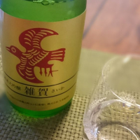 和歌山県の酒