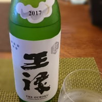 島根県の酒