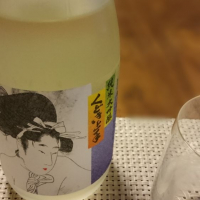 くどき上手