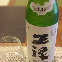 
            王祿_
            SYDmattsuさん