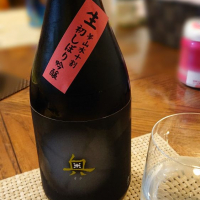 
            奥_
            SYDmattsuさん