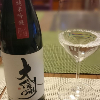 
            大信州_
            SYDmattsuさん