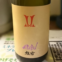 
            赤武_
            SYDmattsuさん