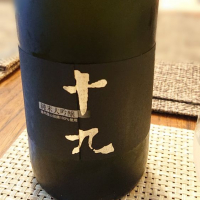 長野県の酒