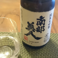 岩手県の酒