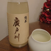 
            廣戸川_
            SYDmattsuさん