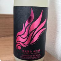 
            栄光冨士_
            SYDmattsuさん