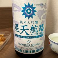 
            栄光冨士_
            SYDmattsuさん