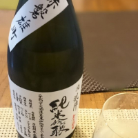 
            悦凱陣_
            SYDmattsuさん