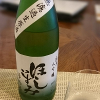 
            ほしいずみ_
            SYDmattsuさん