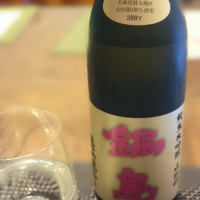 
            鍋島_
            SYDmattsuさん