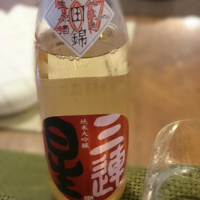 滋賀県の酒