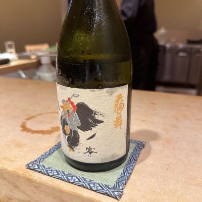 石川県の酒