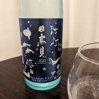 
            日高見_
            福々さん