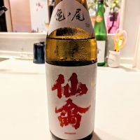 
            仙禽_
            福々さん
