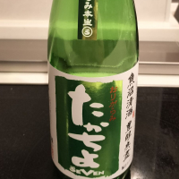 
            高千代_
            Siｰさん