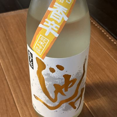 のレビュー by_mk