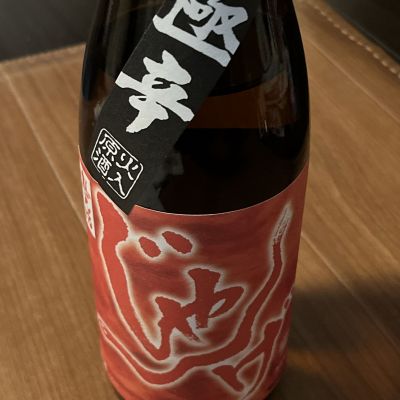 のレビュー by_mk