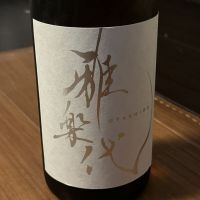 
            雅楽代_
            mkさん
