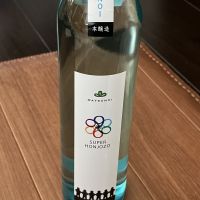 松乃井