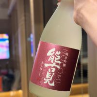 
            能古見_
            sake sharkさん