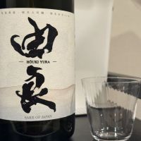 由良