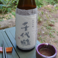 千代鶴