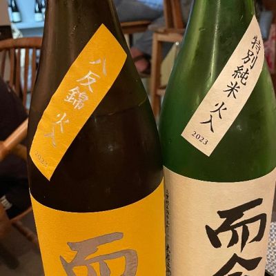 而今のレビュー by_tak50