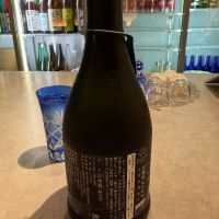 新政のレビュー by_tak50