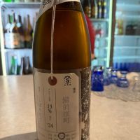 荷札酒のレビュー by_tak50