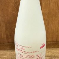 No.6のレビュー by_tak50