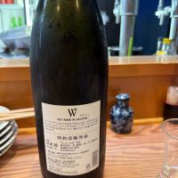 W（ダブリュー）のレビュー by_tak50