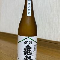 
            信州亀齢_
            tak50さん