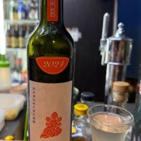 茜孔雀