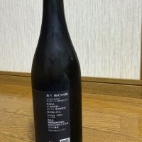 あべのレビュー by_tak50