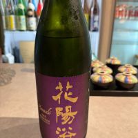 
            花陽浴_
            tak50さん