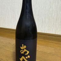 
            あべ_
            tak50さん