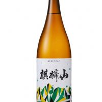 麒麟山