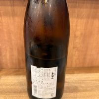 鳥海山のレビュー by_tak50