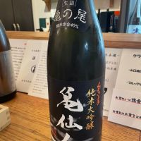 くどき上手