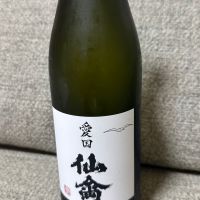 仙禽