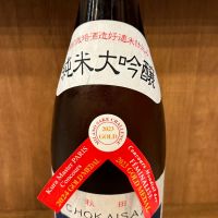 
            鳥海山_
            tak50さん