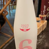 
            No.6_
            tak50さん