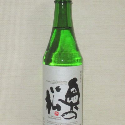 奥の松のレビュー by_海の男