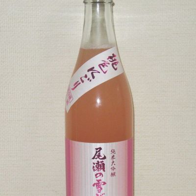 群馬県の酒